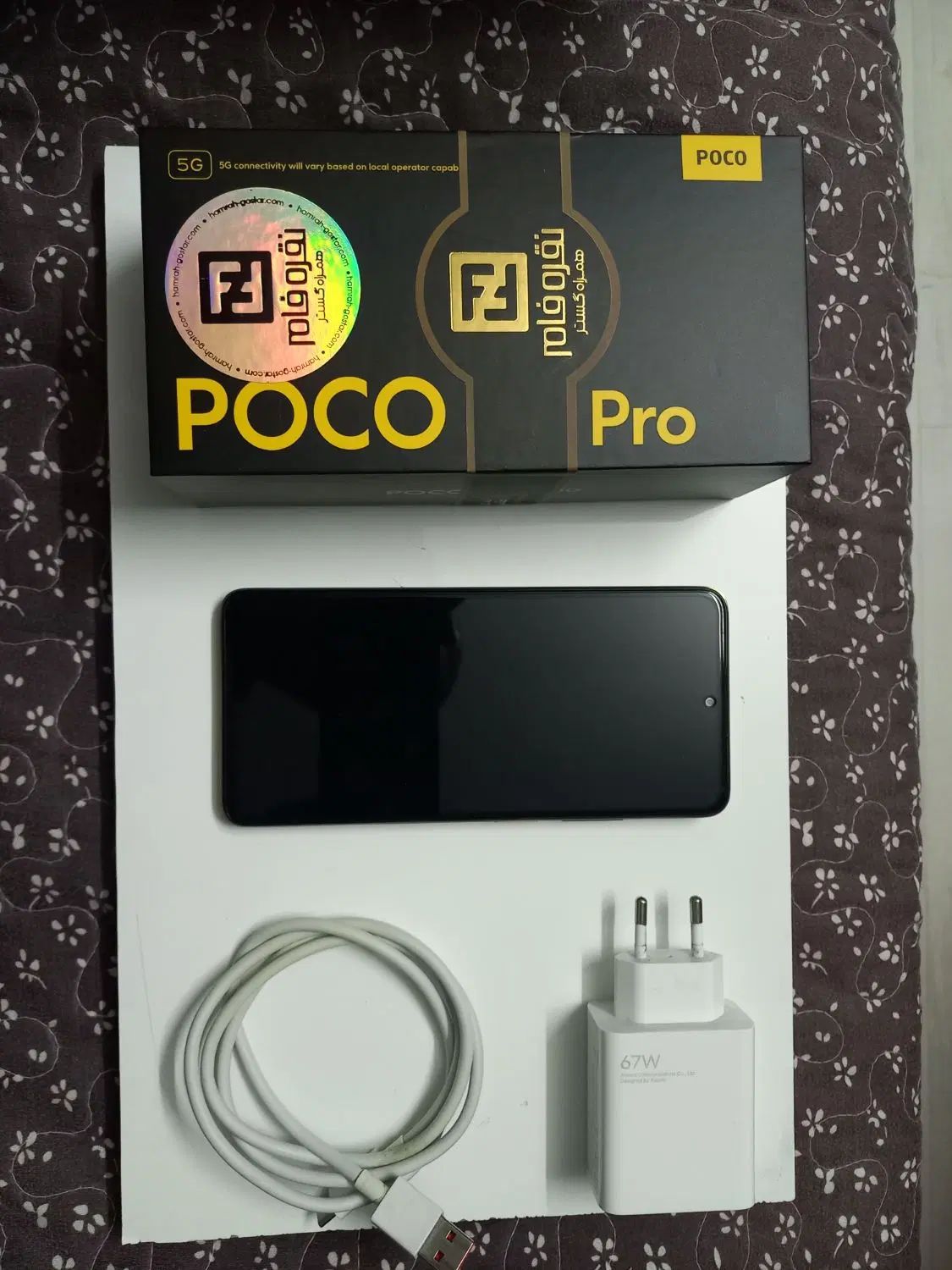 گوشی poco x4 pro 5G|موبایل|مشهد, وکیل‌آباد|دیوار