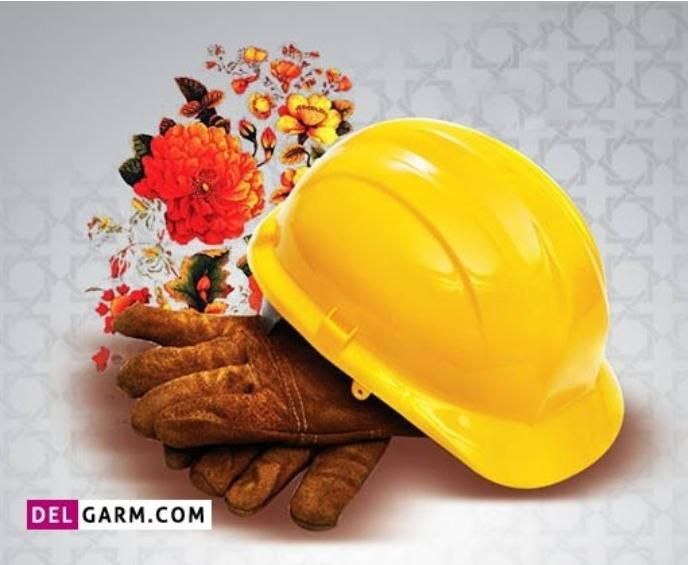 سنگ کاری چاه ابی|خدمات پیشه و مهارت|یاسوج, |دیوار