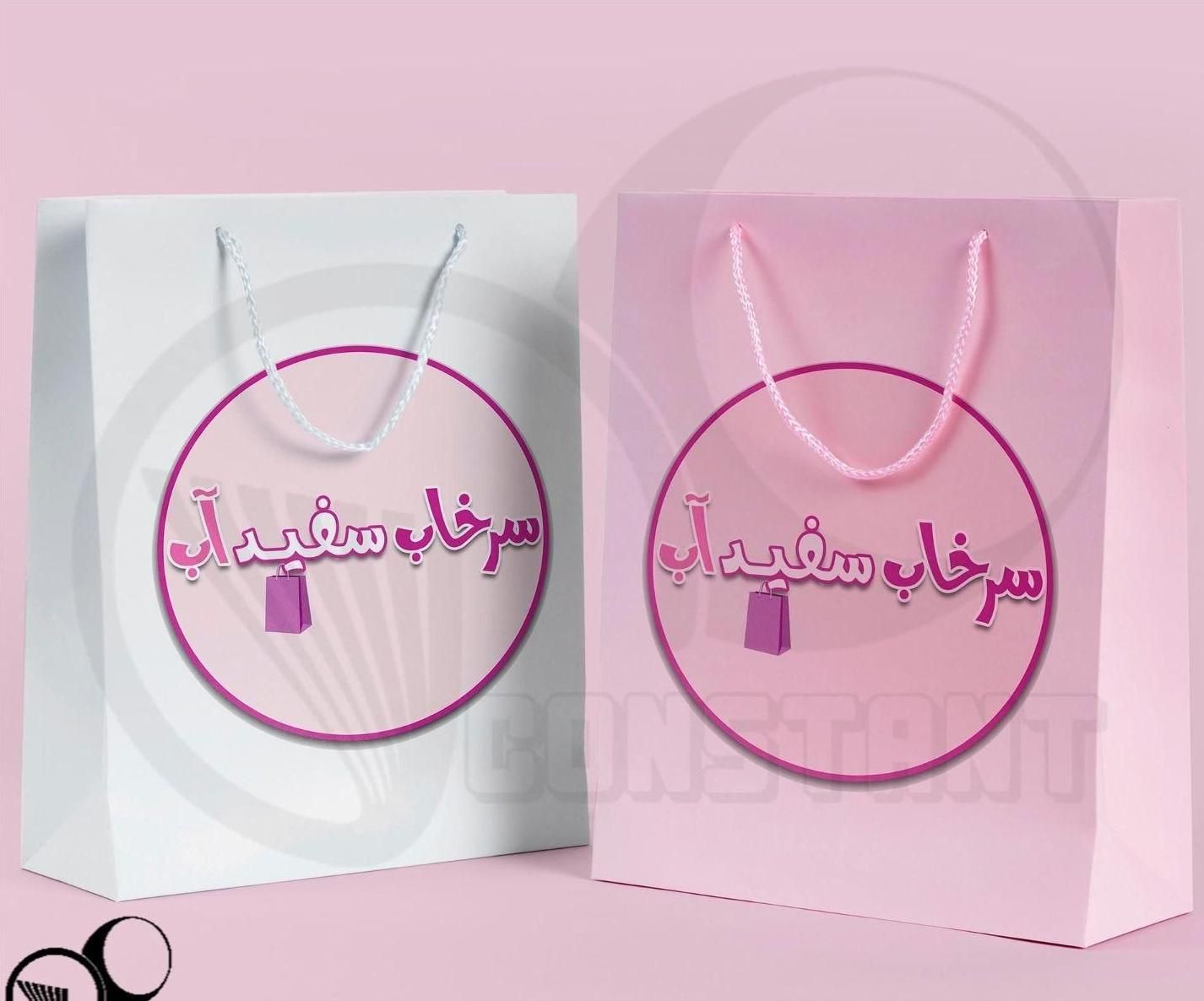 طراحی لوگو،کارت ویزیت ،پوستر|خدمات رایانه‌ای و موبایل|اردبیل, |دیوار