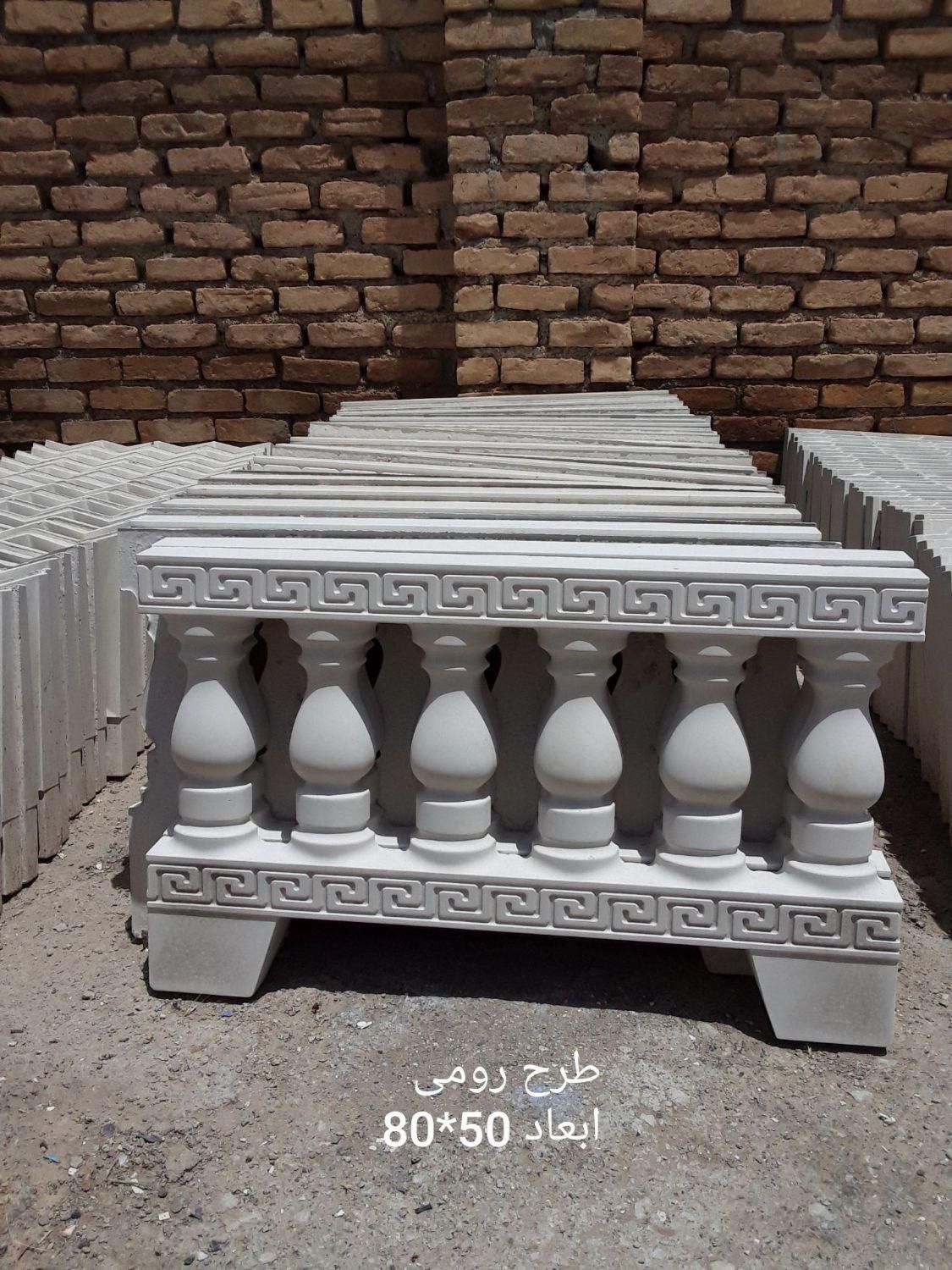 نرده دور باغچه با کیفیت وسایز مختلف|عمده‌فروشی|ایوان, |دیوار