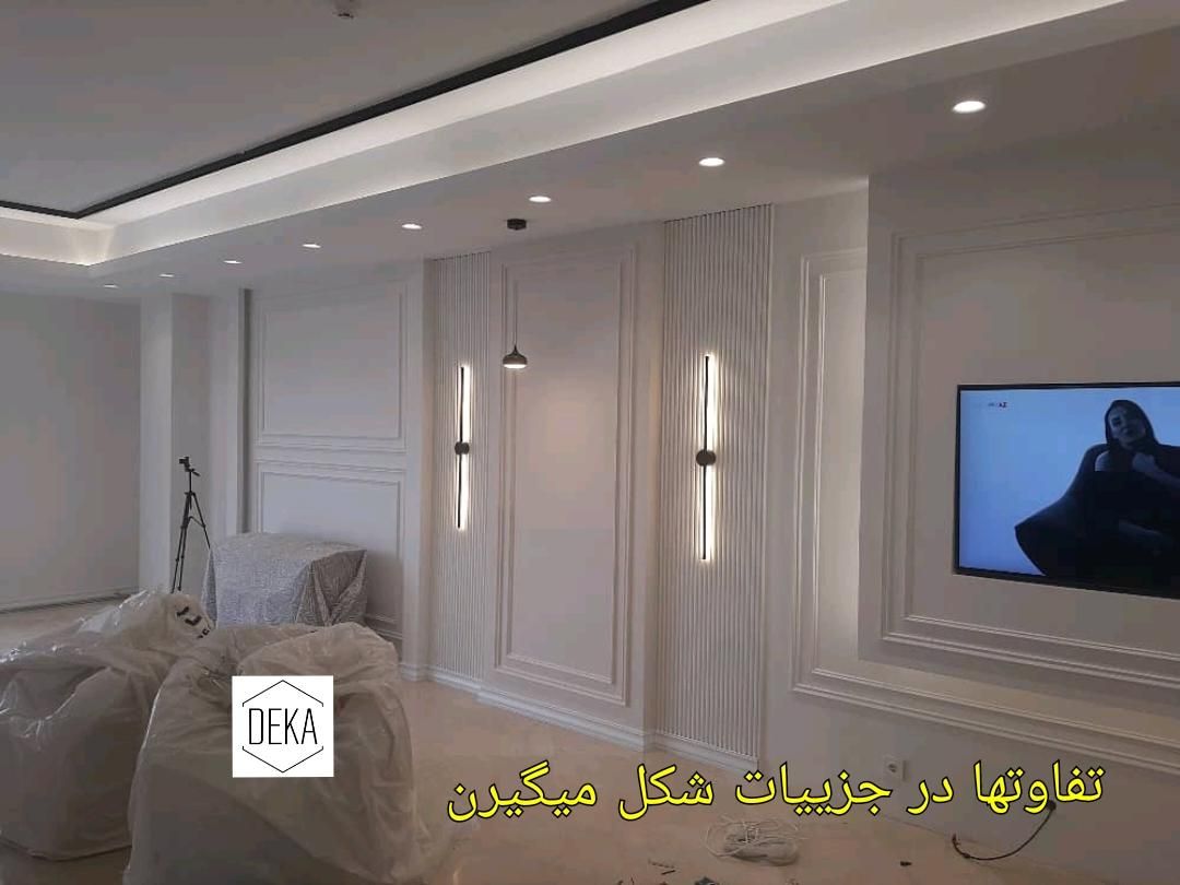 تی وی وال،تی وی روم،اکسنت وال،کابینت و کمد دیواری|خدمات پیشه و مهارت|تهران, میرداماد|دیوار