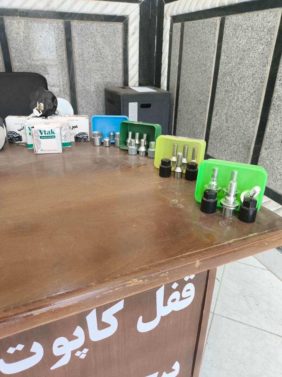 ضدسرقت انواع خودروی ایرانی|قطعات یدکی و لوازم جانبی|زاهدان, |دیوار