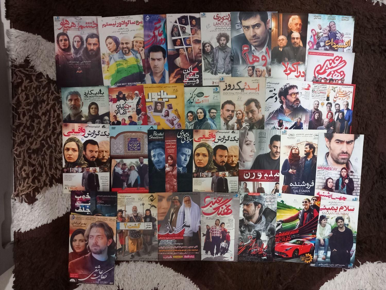 سی دی فیلم dvd|فیلم و موسیقی|تهران, تهرانپارس شرقی|دیوار