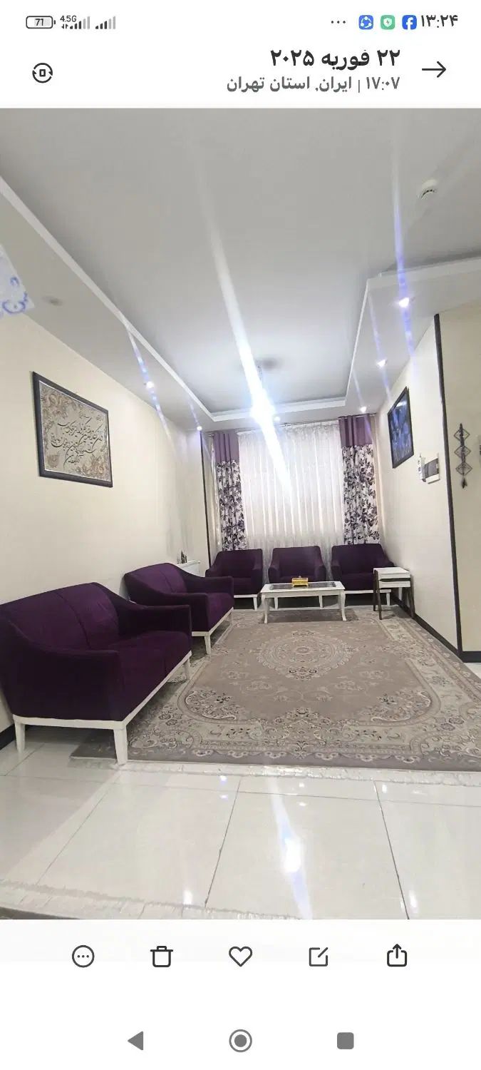 فروش آپارتمان ۹۰ متری ۲ خوابه حیاط دار شهرک فرزان|فروش آپارتمان|قدس, شهرک فرزان|دیوار