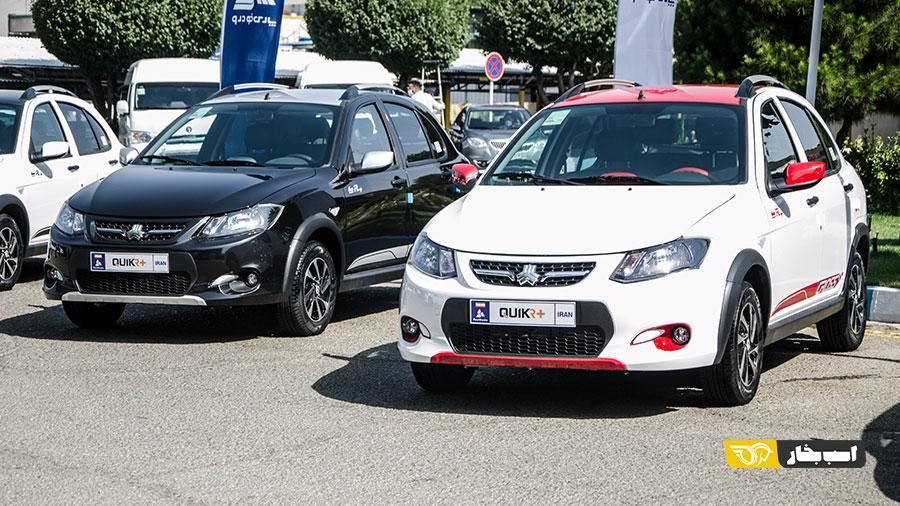 نرم کننده کلاچ طبی با ضمانت|قطعات یدکی و لوازم جانبی|مشهد, فرودگاه|دیوار