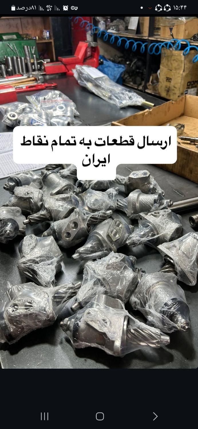 شیرفرمان تقویت ماشینهای داخلی.جعبه فرمان|قطعات یدکی و لوازم جانبی|ملارد, |دیوار