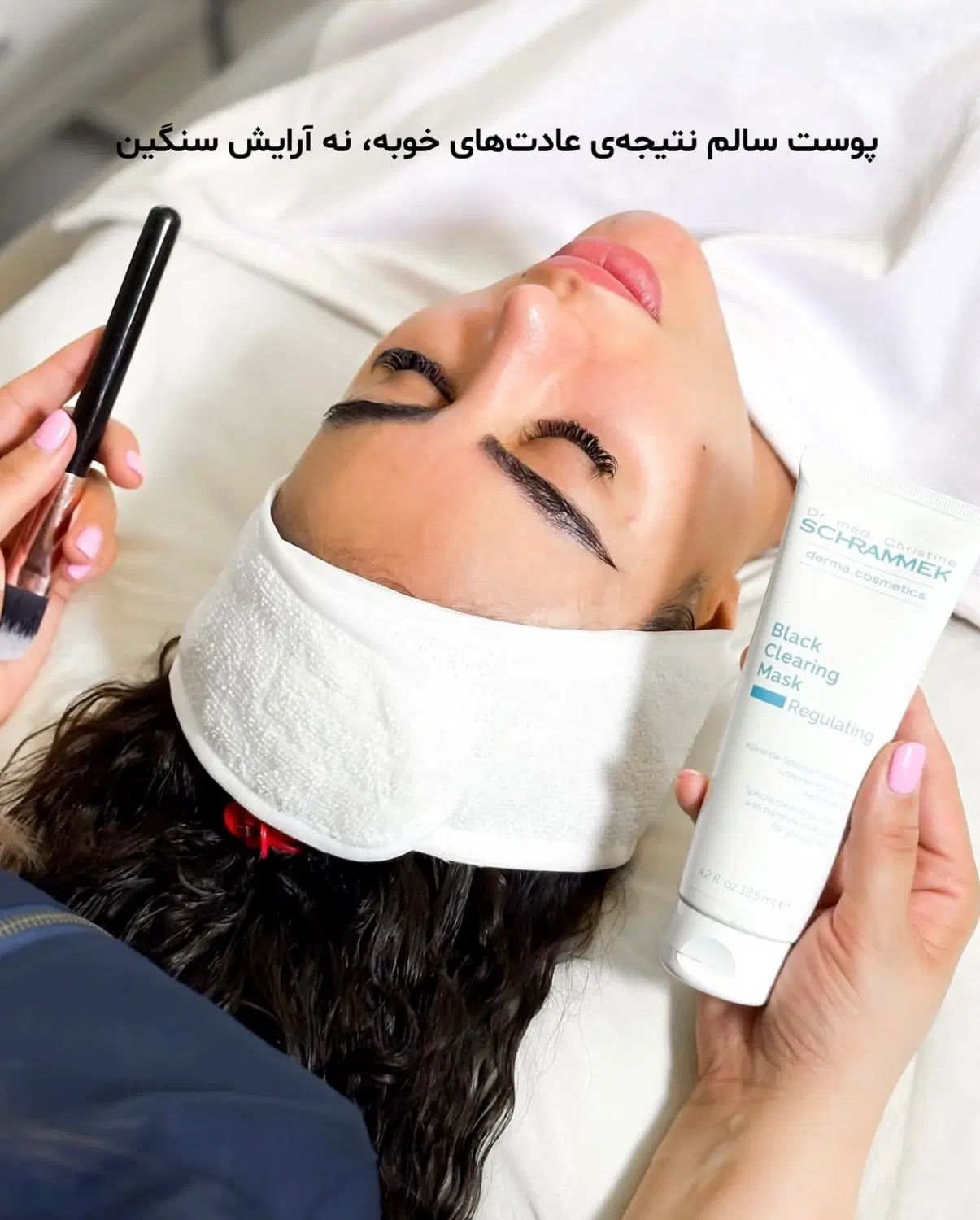 همکاری بالیدر های محترم|استخدام درمانی، زیبایی، بهداشتی|مشهد, صیاد شیرازی|دیوار