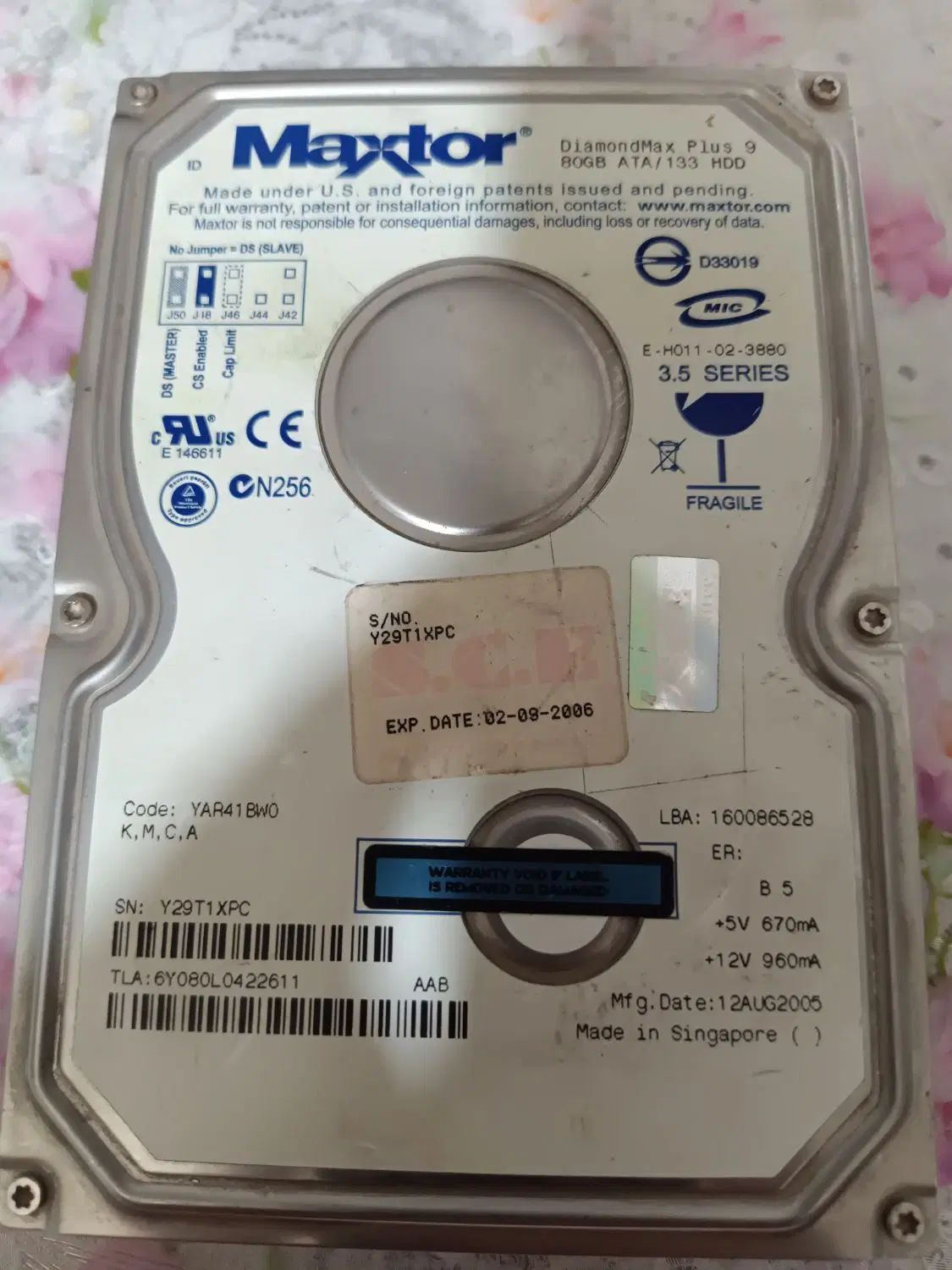 hard 80 GB maxtor|قطعات و لوازم جانبی رایانه|کرج, ساسانی (قلمستان)|دیوار