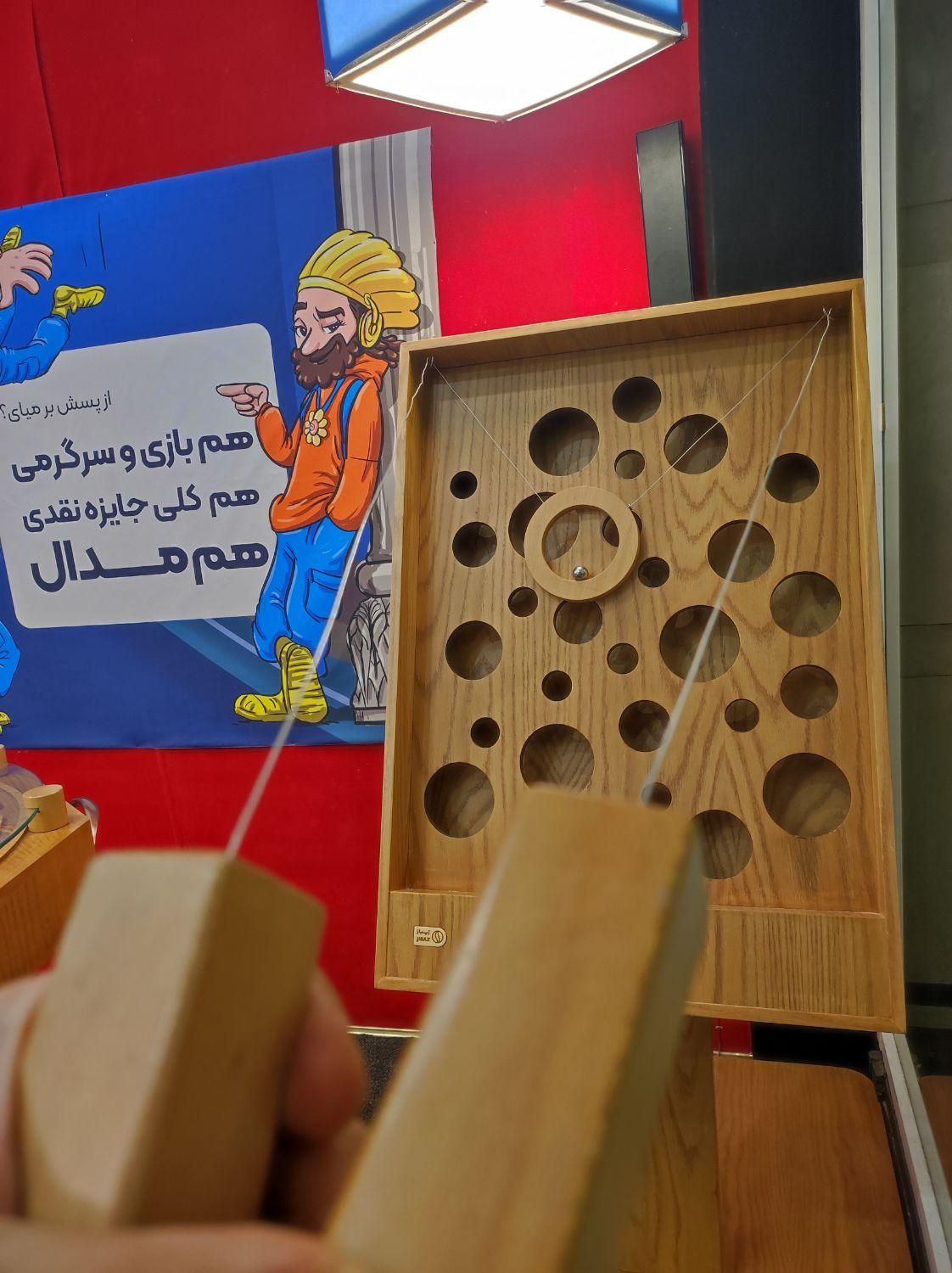 خسته نشدی از فوتبال‌دستی پینگ‌پونگ ایرهاکی بیلیارد|ورزش‌های توپی|تهران, شهرک غرب|دیوار