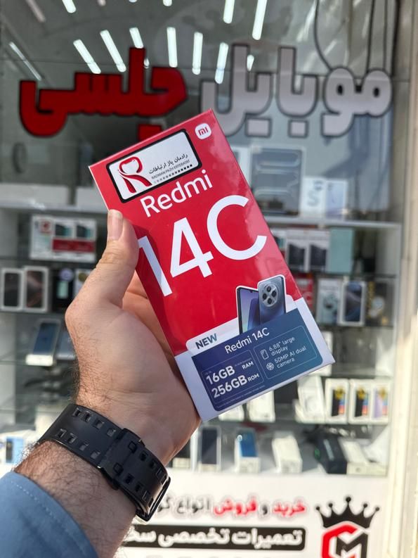 14c 256gig ram8 شیائومی موبایل چلسی|موبایل|شیراز, زند|دیوار