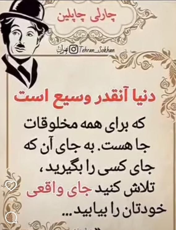 معاوضه واحد آپارتمان باهمدان|اسکان اضطراری|اسدآباد, |دیوار