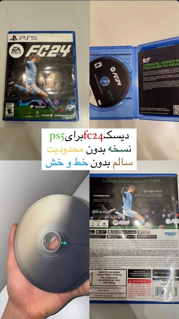 دیسکfc24|کنسول، بازی ویدئویی و آنلاین|ری, دولت‌آباد|دیوار