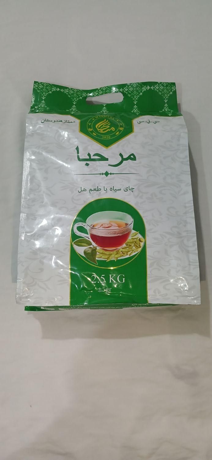 چای خشک|خوردنی و آشامیدنی|مشهد, سجادیه|دیوار
