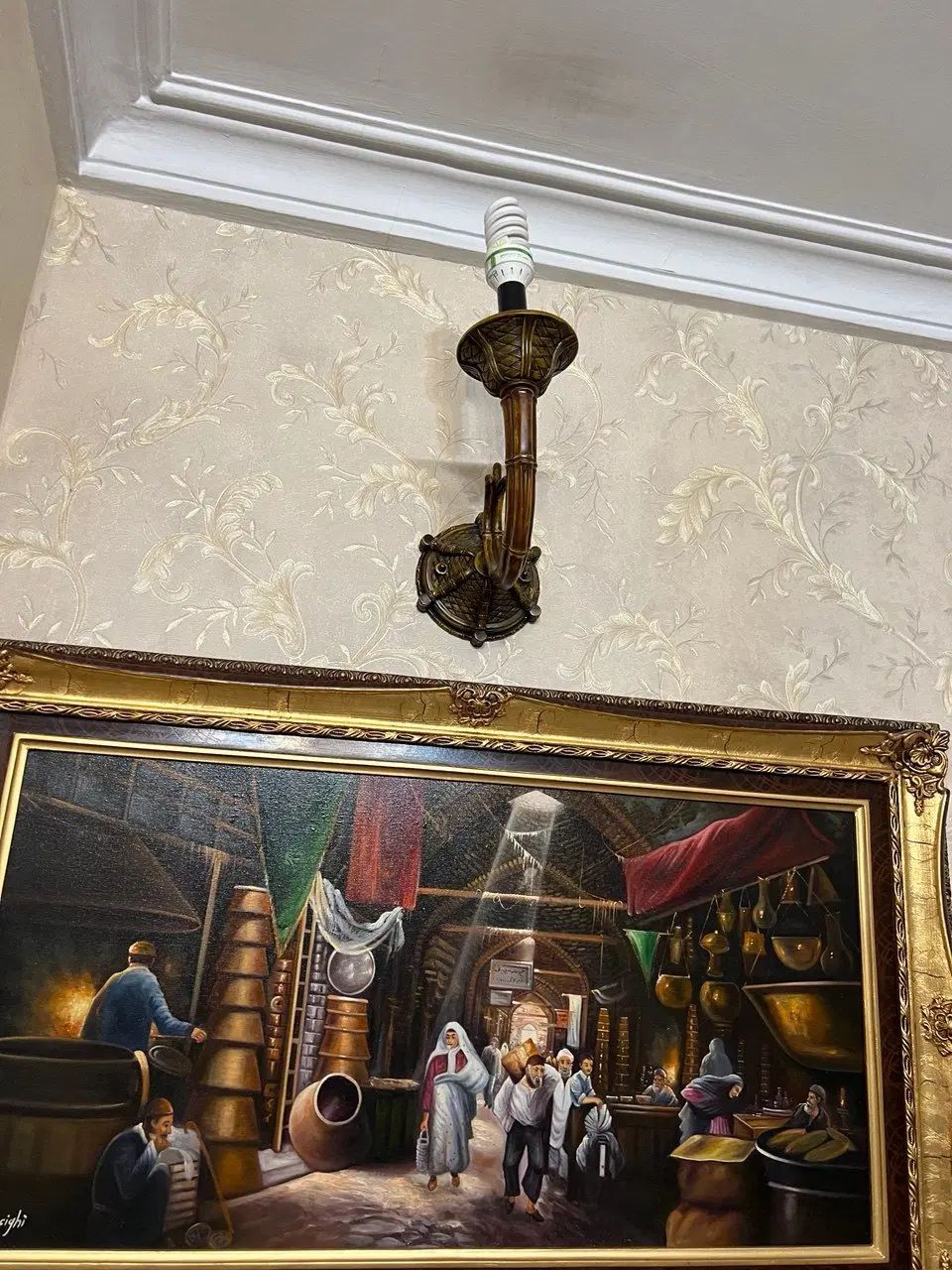 دیوارکوب تک شاخه|لوستر و چراغ آویز|تهران, شهرک هما|دیوار