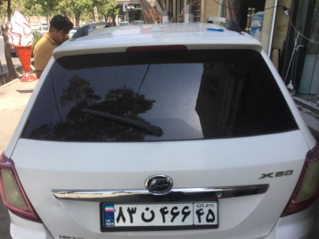 شیشه دودی قاسمی|خدمات موتور و ماشین|کرمان, |دیوار