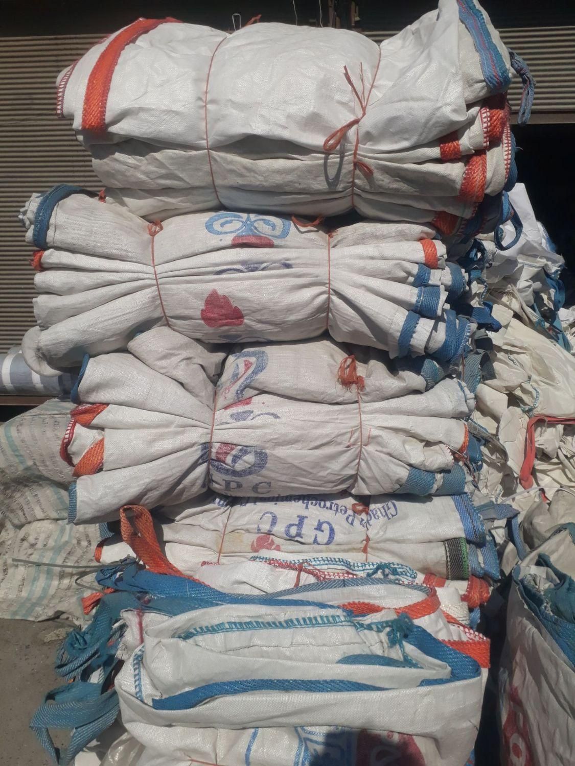 جانبو|عمدهفروشی|ری, دولتآباد|دیوار