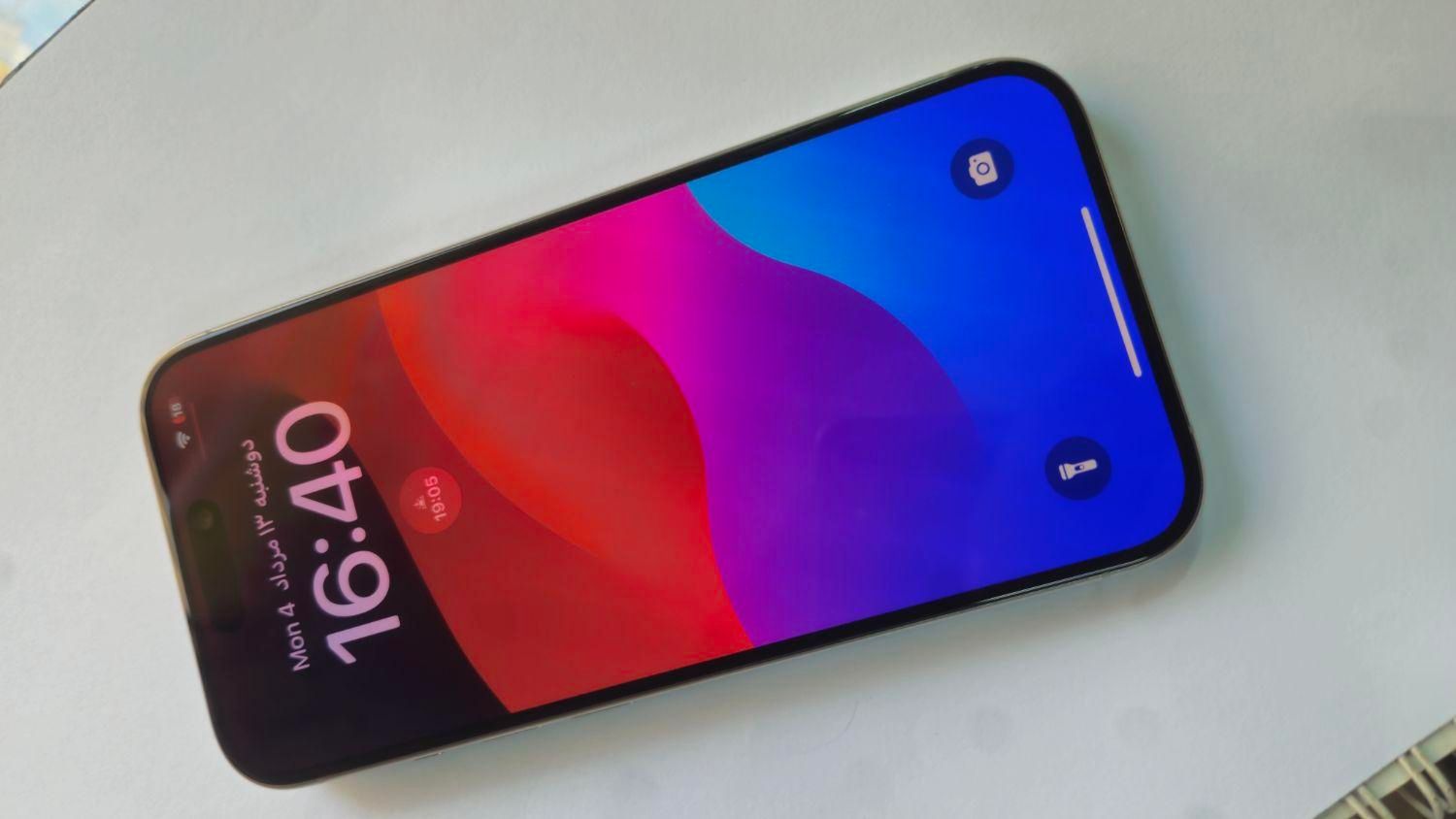 ایفون 15 pro|موبایل|تهران, نیروی هوایی (پیروزی)|دیوار