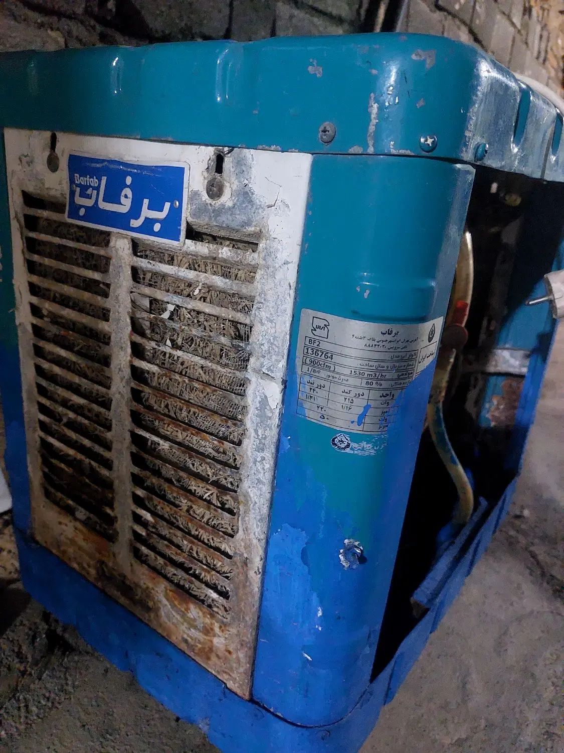 کولر|کولر آبی|مشهد, مهدی آباد|دیوار