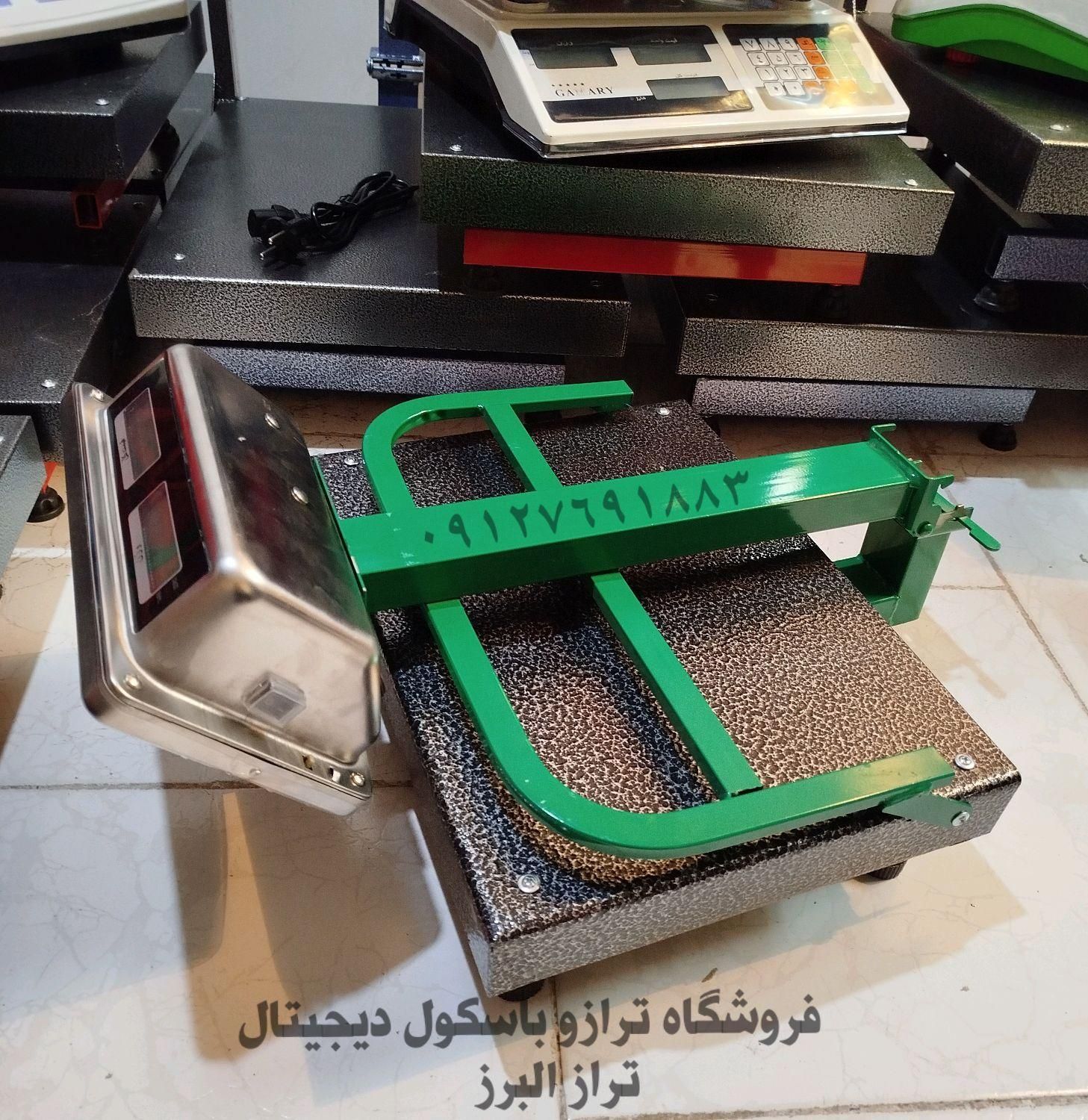 ترازو باسکول دیجتال وزن کشی۱۰۰ ۲۰۰ ۳۰۰ ۴۰۰ کیلویی|فروشگاه و مغازه|تهران, شهرک نفت|دیوار