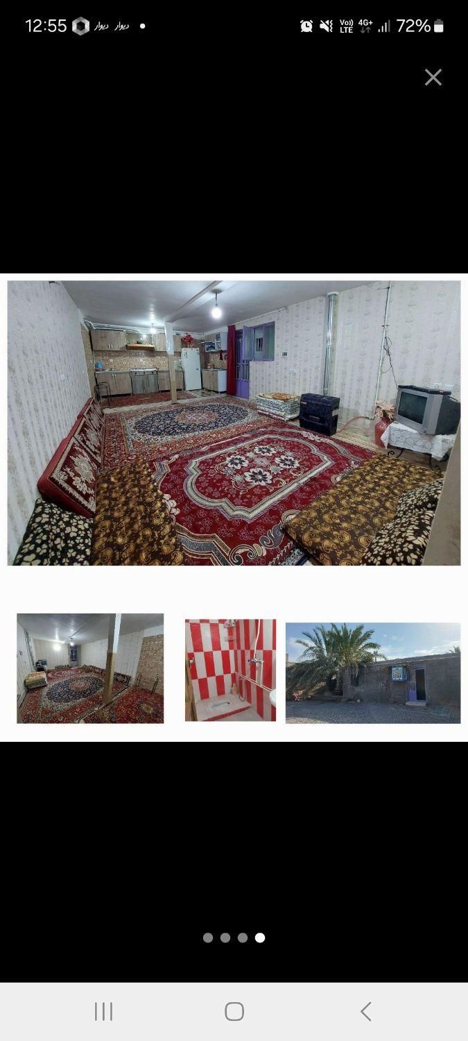 مهمانپذیر نیک‌اَندیش با مجوز (امنیت تمیزی و آسایش)|اجارهٔ کوتاه‌مدت آپارتمان و سوئیت|بم, |دیوار