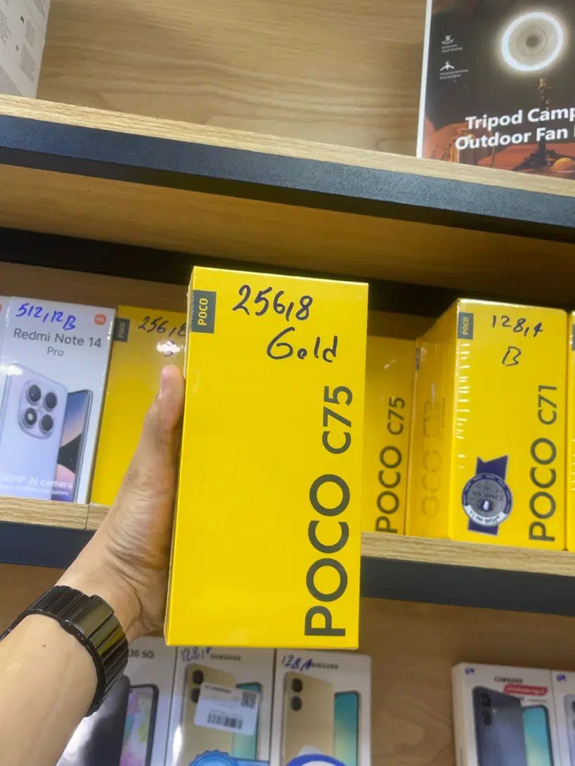 Poco C75 256gig|موبایل|کرج, گلشهر|دیوار