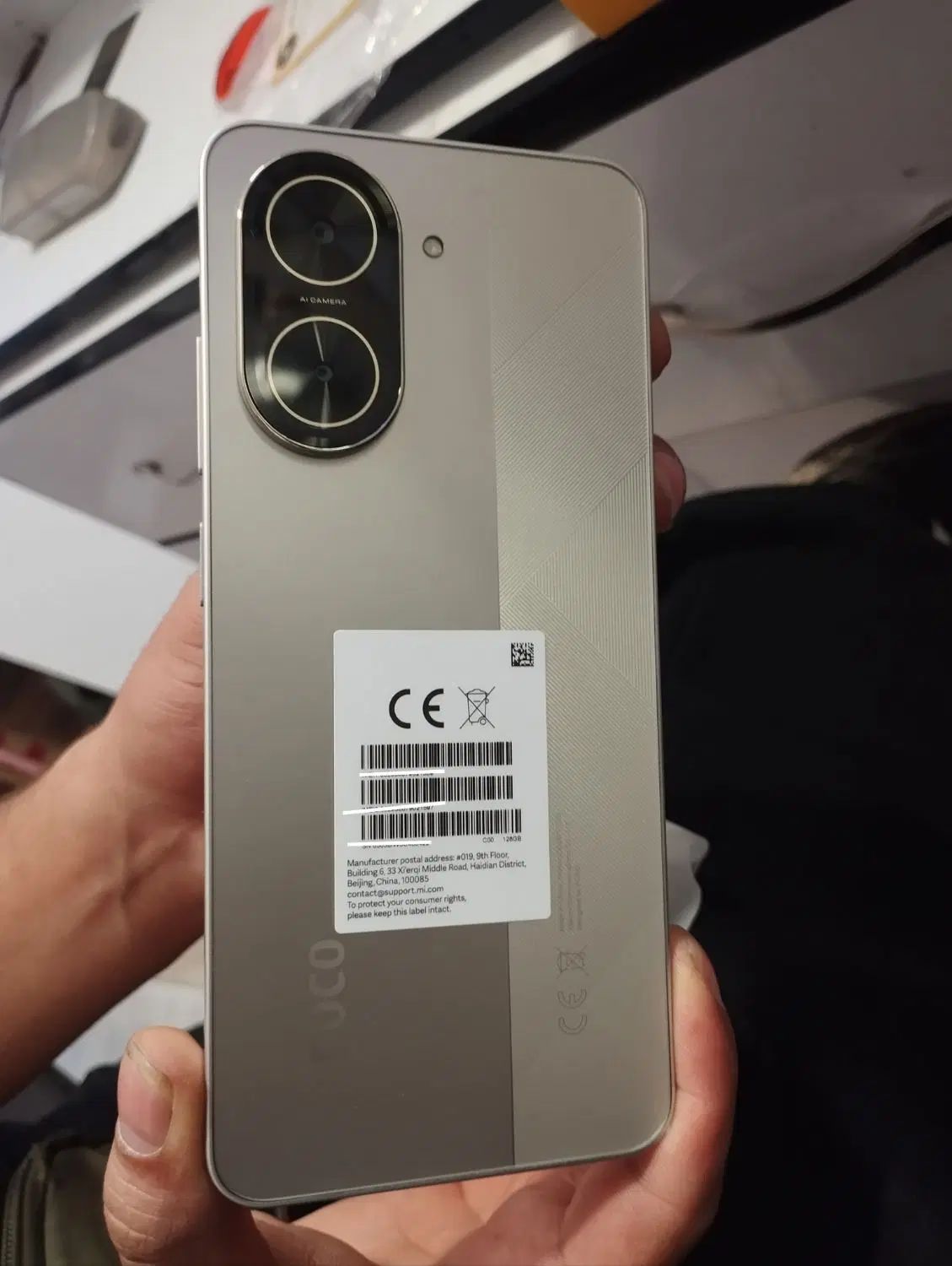 گوشی شیائومی Poco C71 128 gb|موبایل|تهران, تهرانپارس شرقی|دیوار