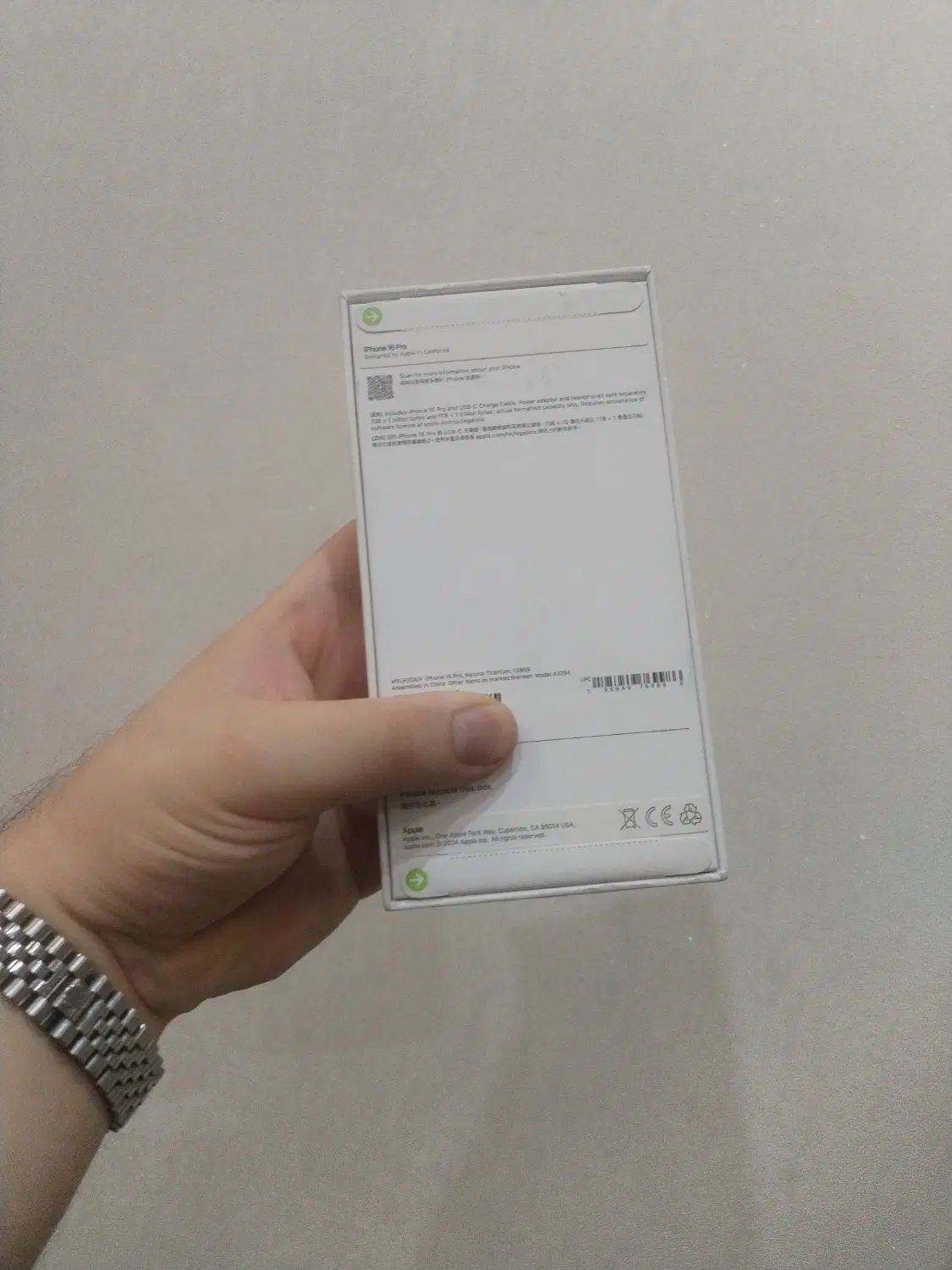IPhone 16 Pro 128 ZAA Not Active بدون رجیستر|موبایل|تهران, جمهوری|دیوار