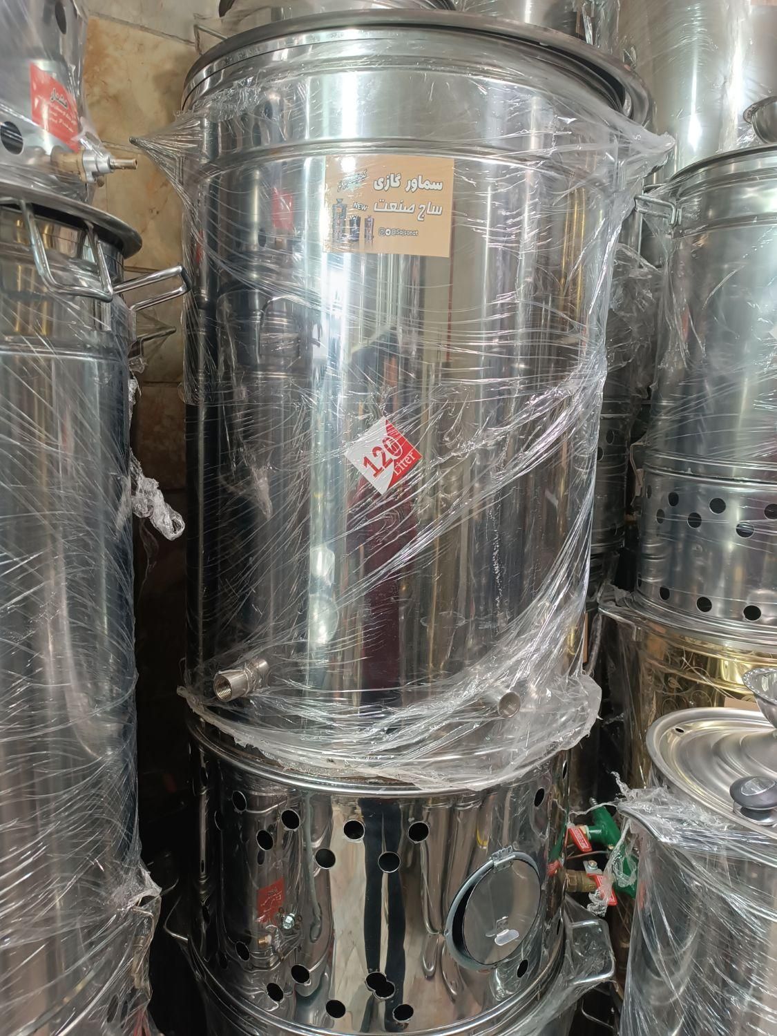 تولید کننده سماور بزرگ هیئتی خیمه مساجد|سماور، چای‌ساز، قهوه‌ساز|مشهد, چهنو|دیوار