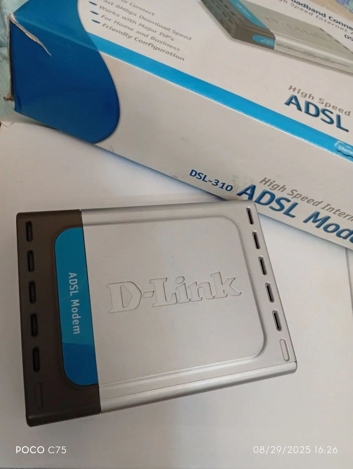 مودم adsl دی‌لینک( نسخه کمیاب)|مودم و تجهیزات شبکه|تهران, دریاچه شهدای خلیج فارس|دیوار