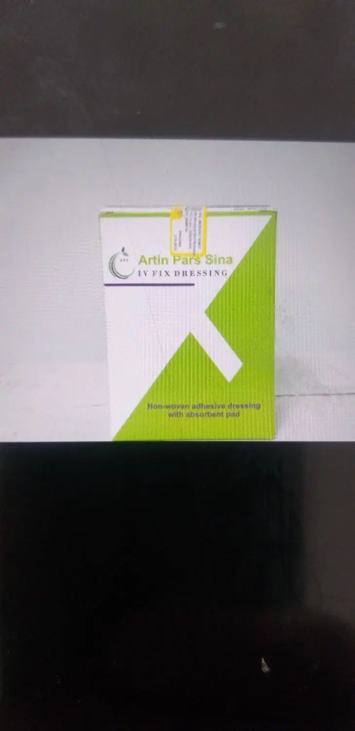 استخدام نیروی فنی مرد آشنا به مکانیک وبرق|استخدام صنعتی، فنی، مهندسی|ورامین, خیر آباد|دیوار