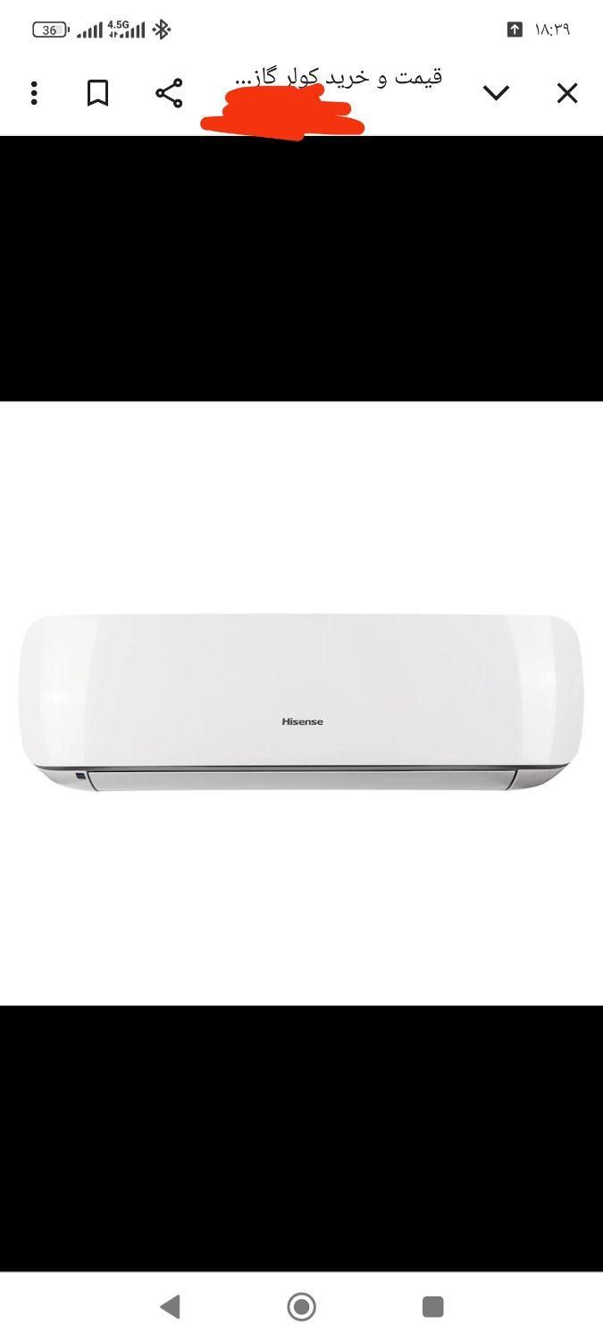 کولر گازی هایسنس|کولر گازی و فنکوئل|کوهدشت, |دیوار