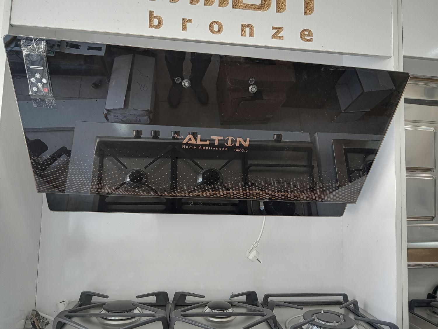 هود مورب لمسی ضمانت دار|هود|قزوین, |دیوار