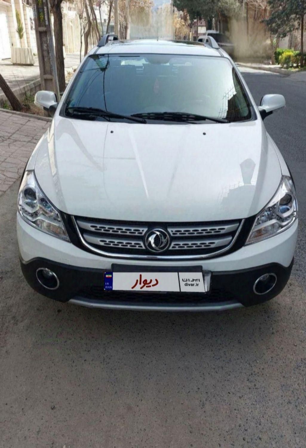 اجاره ۲۰۷/اجاره خودرو ایرانی/رنت ماشین|خودرو اجارهای|کرج, عظیمیه|دیوار