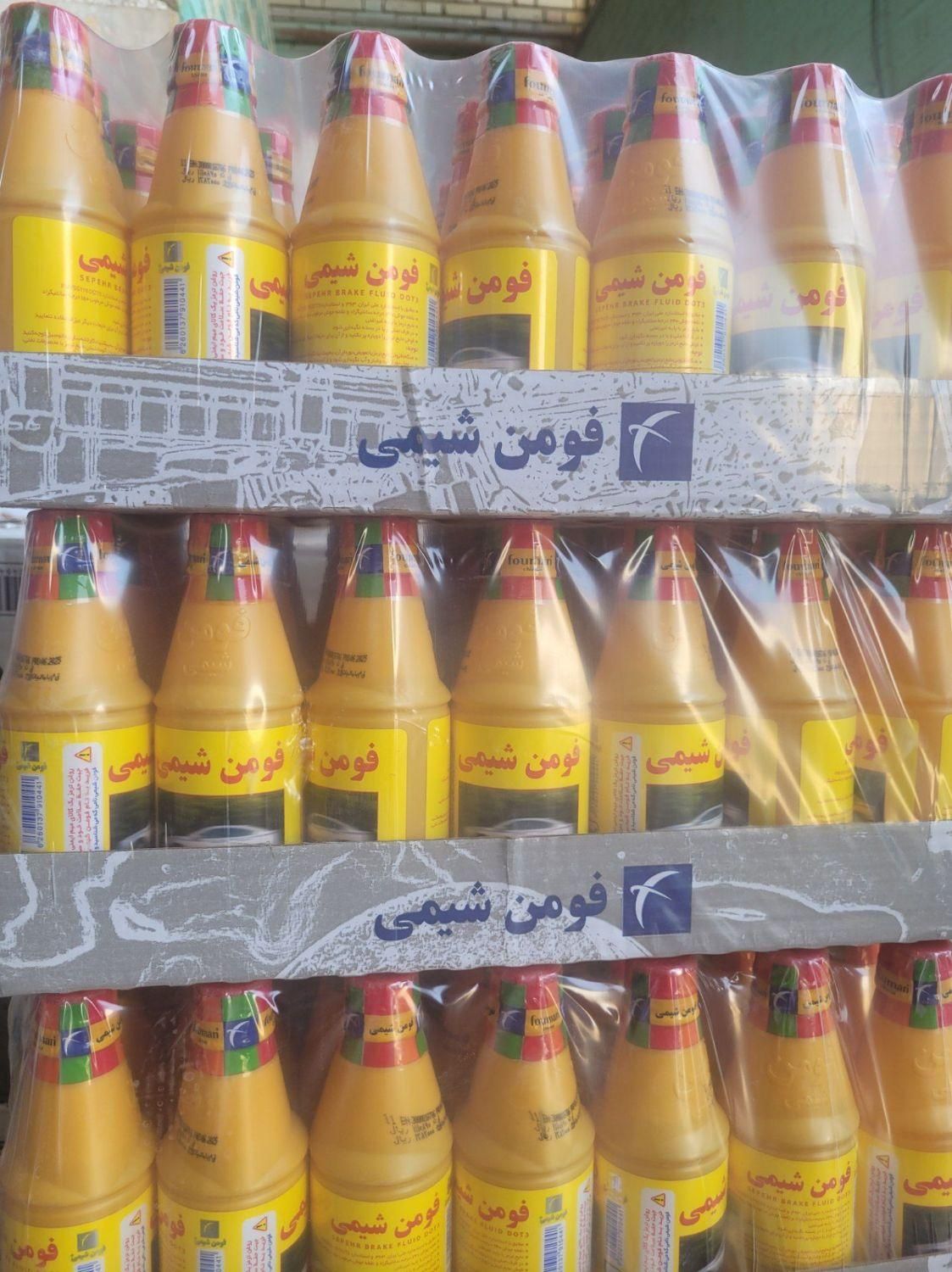 فروش ویژه انواع روغن هیدرولیک و گریس و روغن ترمز|عمده‌فروشی|مشهد, رباط طرق|دیوار