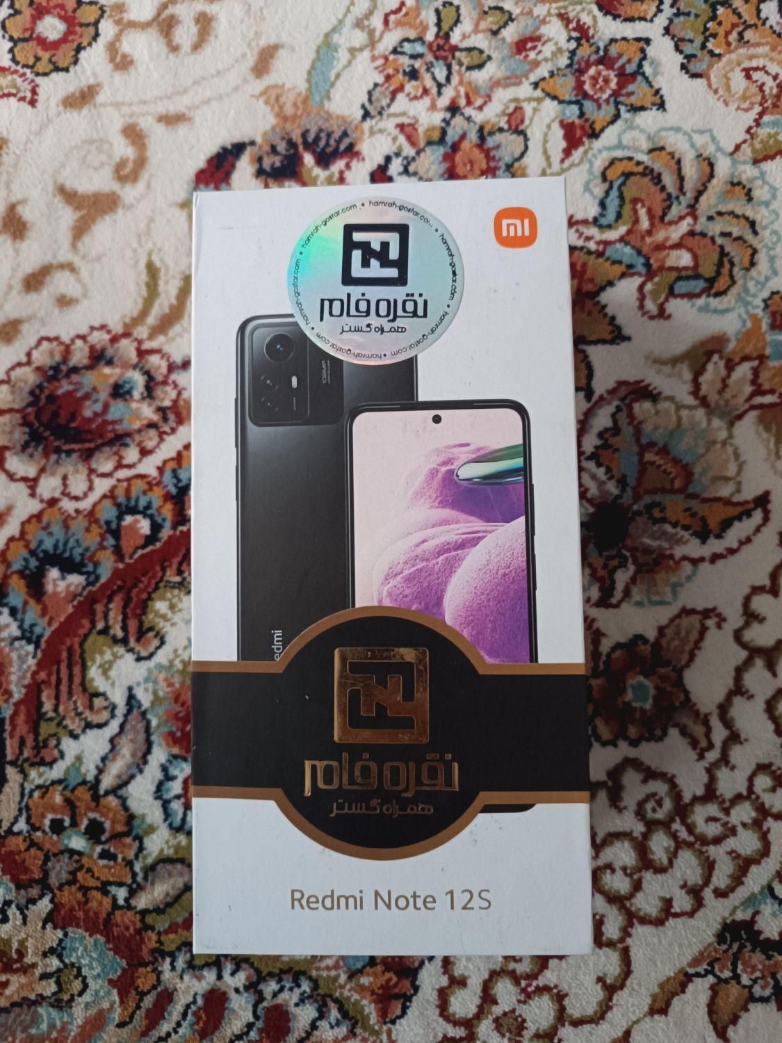 شیائومی Redmi Note 12S با حافظهٔ ۲۵۶ گیگابایت|موبایل|تهران, هاشم‌آباد|دیوار