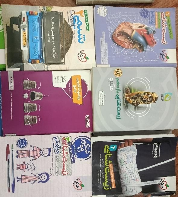 کتاب کمک درسی قیمت مناسب|کتاب و مجله آموزشی|مشهد, کوی المهدی|دیوار