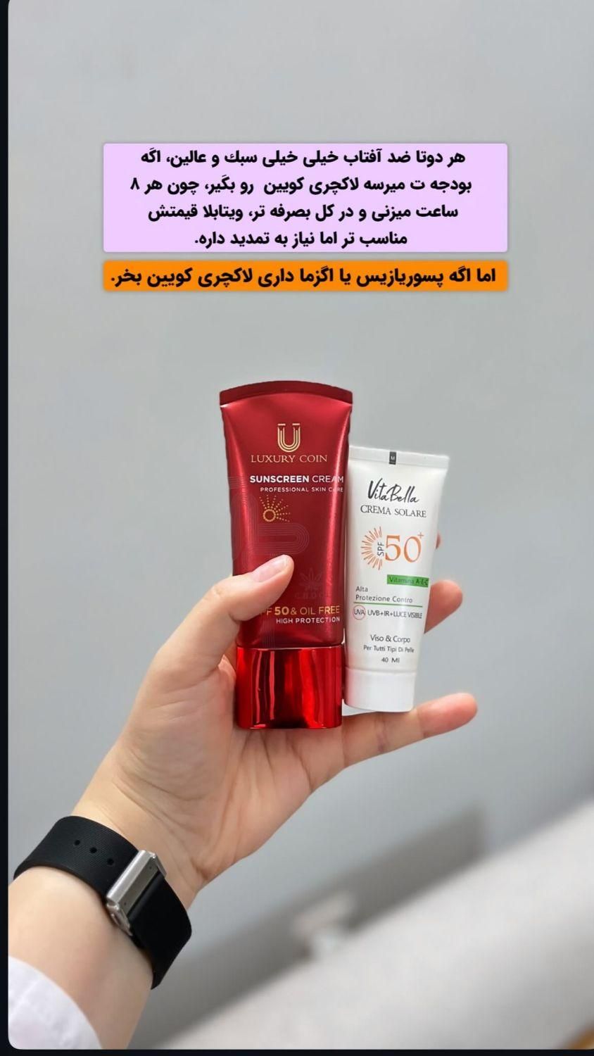 کارباگوشی شرکتی معتبر برای خانم های خانه دار|استخدام بازاریابی و فروش|تهران, جوانمردان (اندیشه)|دیوار