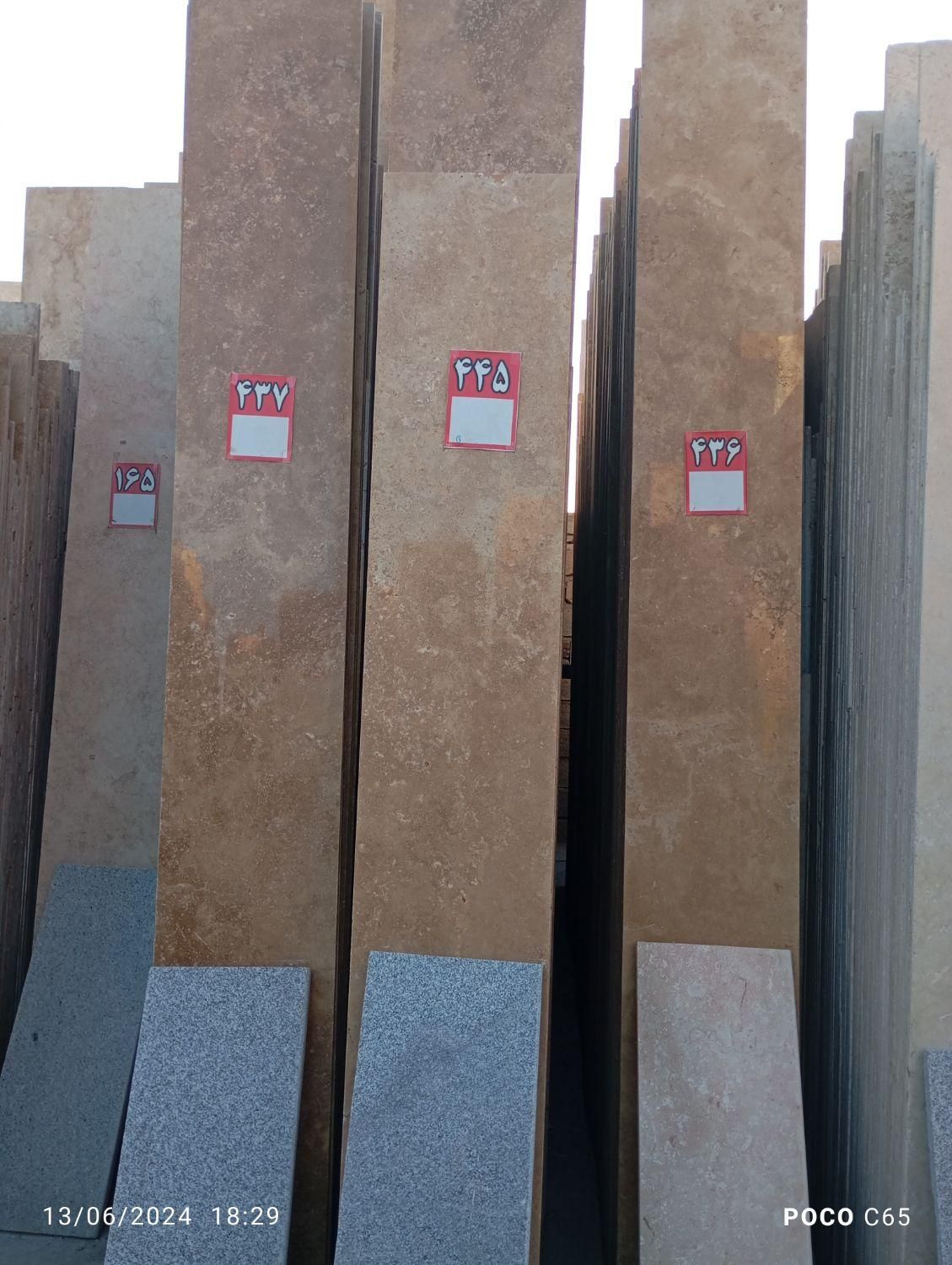 سنگ نما بصورت اقساط با چک تهاترملک و خودرو|مصالح و تجهیزات ساختمان|شیراز, عادل آباد|دیوار