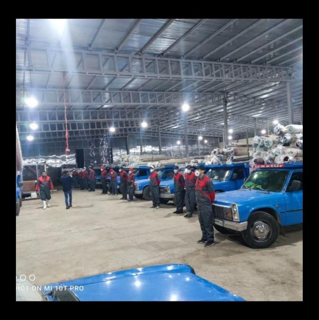 قالیشویی بزرگ ارمغان آسیا|خدمات نظافت|قم, نیروگاه|دیوار