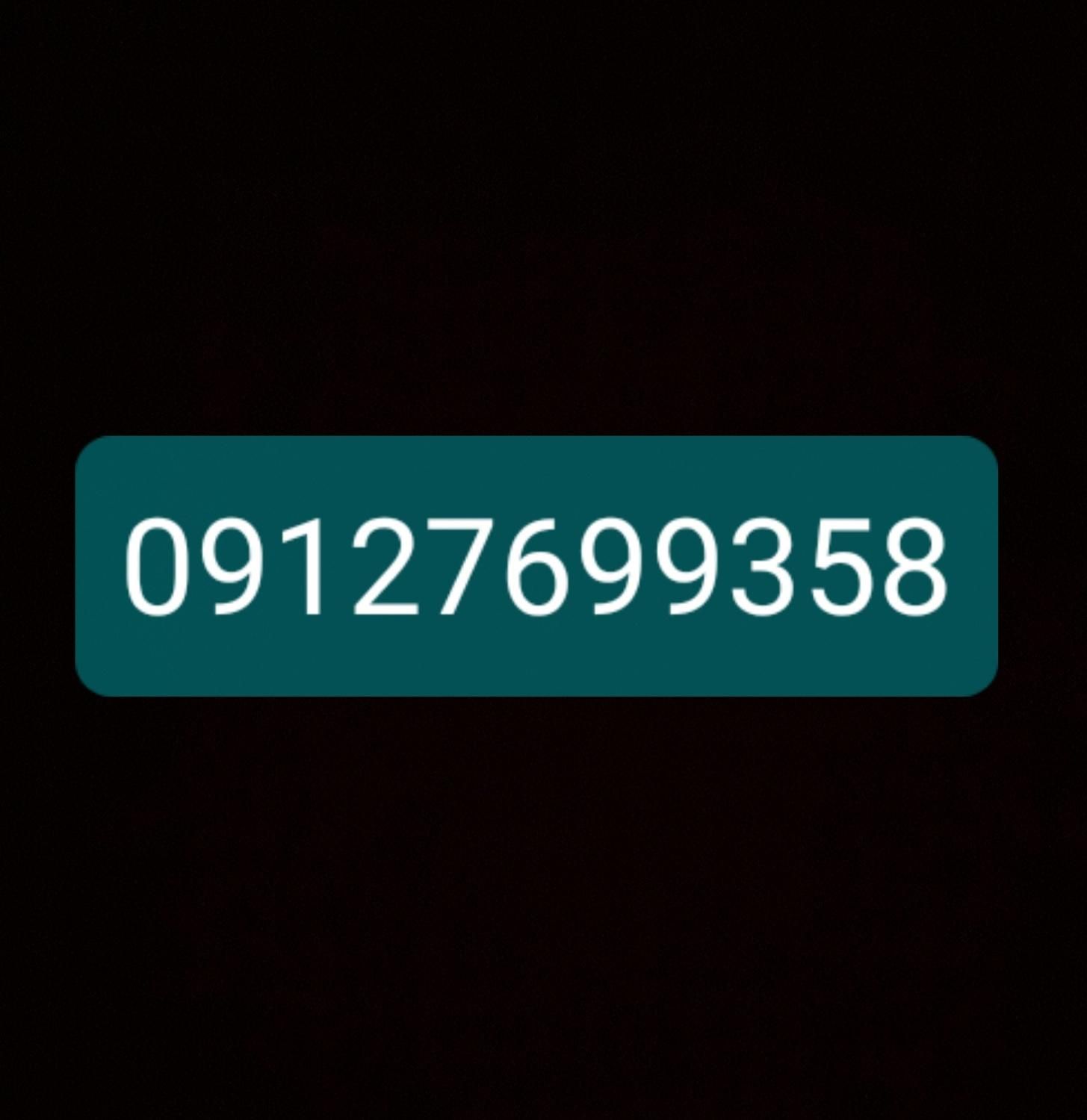 فروش سیم کارت|سیم‌کارت|اندیشه, |دیوار