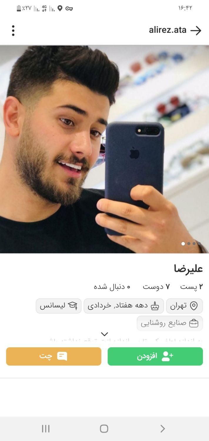 سامسونگ Galaxy A10s با حافظهٔ ۳۲ گیگابایت|موبایل|محلات, |دیوار