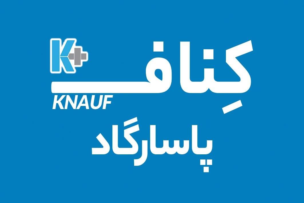 میخ و چاشنی بتن ردهیت کله گاوی اصل و پیچ کناف مکس|مصالح و تجهیزات ساختمان|رویان, |دیوار