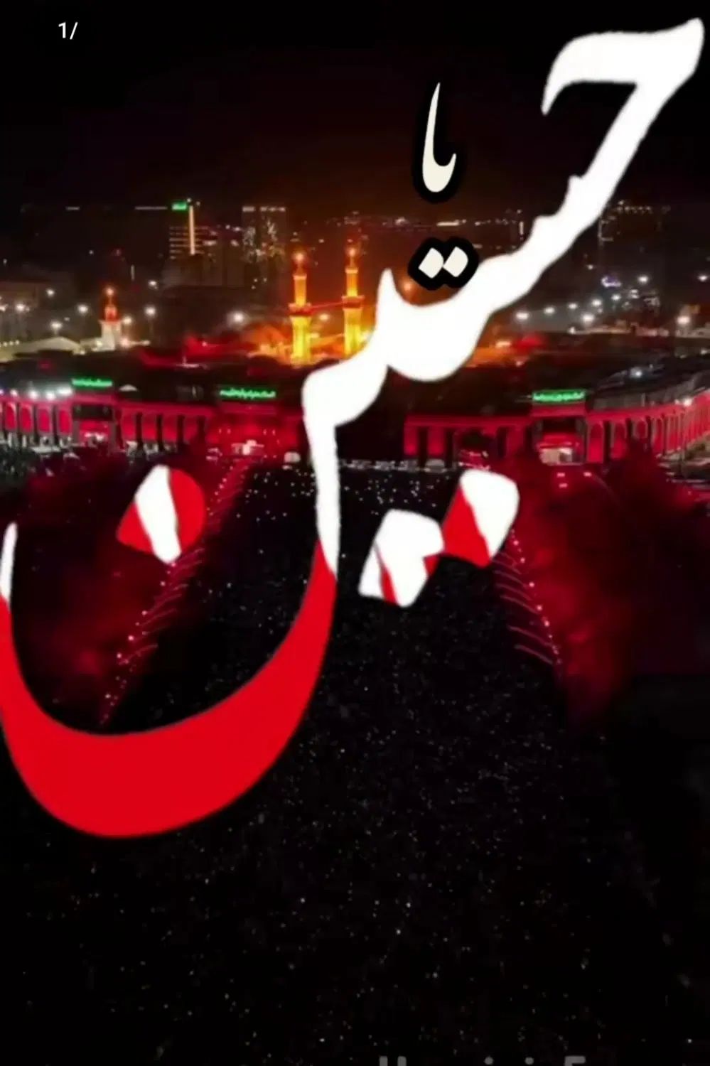 به 2نفر کارگر ساده جهت کار در فروشگاه شمس القمر|استخدام خدمات فروشگاه و رستوران|بندرعباس, |دیوار