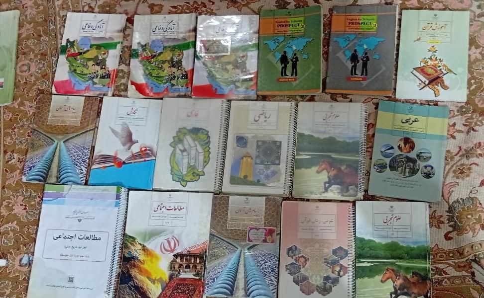 کتاب درسی پایه نهم راهنمایی|کتاب و مجله آموزشی|تهران, چهارصد دستگاه|دیوار