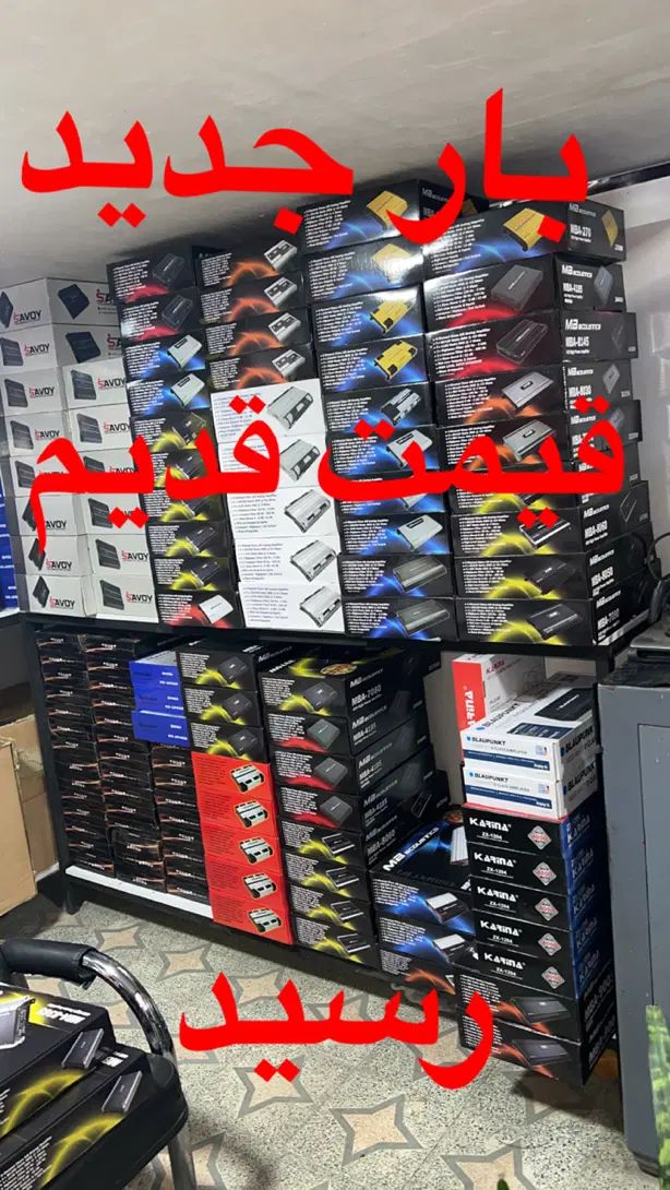 مانیتور.  ضبط  پایونیر سیستم اقساطی حکمت کارت|قطعات یدکی و لوازم جانبی|کرمانشاه, |دیوار