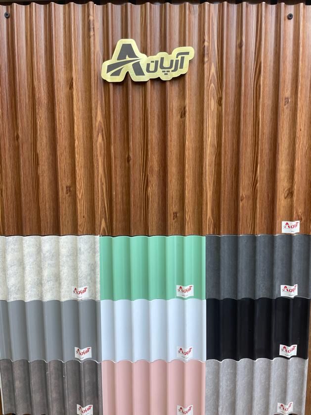 ترمو لوکس پی وی سی عرض ۱۹ س|عمده‌فروشی|اصفهان, جاوان|دیوار