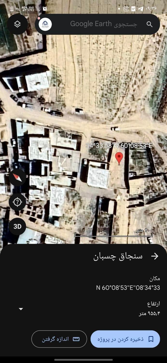 خیابان ۷۲ تن شهید ۲۶ کوچه زرع آباد،معاوضه با خودرو|فروش زمین و ملک کلنگی|خواف, |دیوار