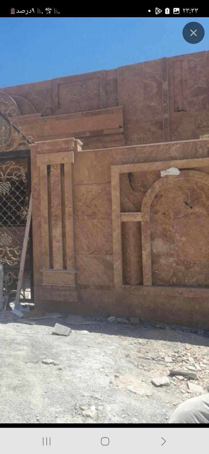 زمین حیاط بزرک حسابی ۵۹|اسکان اضطراری|یاسوج, |دیوار