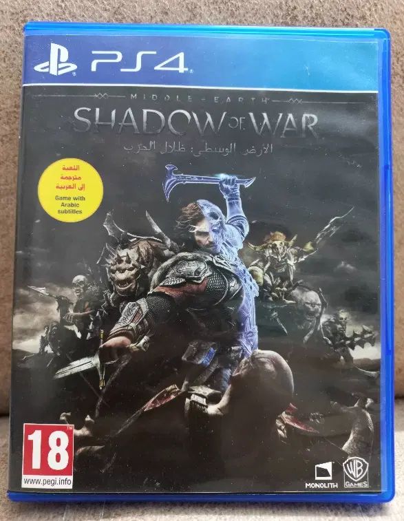 Shodow of war|کنسول، بازی ویدئویی و آنلاین|تهران, سازمان آب|دیوار
