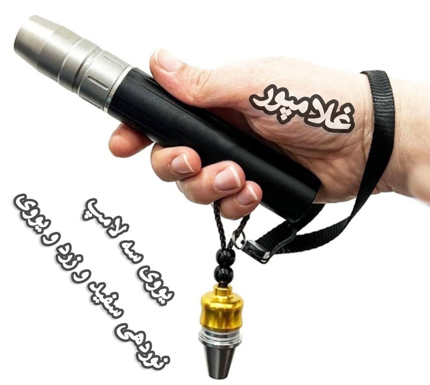 چراغ قوه یووی - لامپ شارژی uv یو وی - تشخیص دقیق|کوهنوردی و کمپینگ|مشهد, خین عرب|دیوار